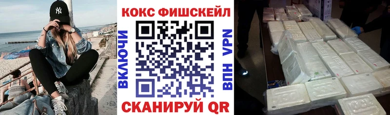 COCAIN Боливия Семёнов