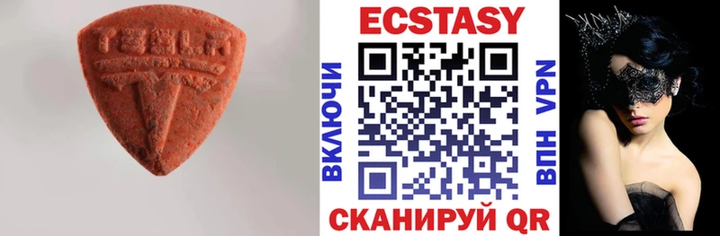 ЭКСТАЗИ Дубай  Семёнов 