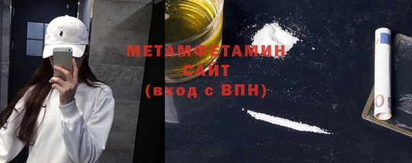 мяу мяу мука Зеленодольск