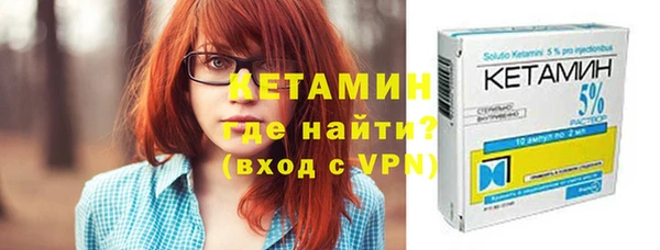 трава Зерноград
