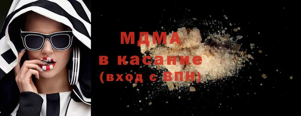 мяу мяу мука Зеленодольск