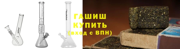 трава Зерноград