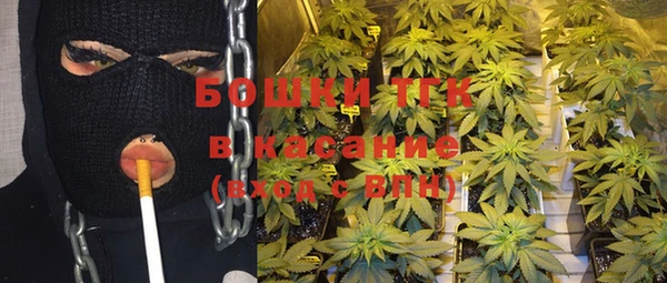 трава Зерноград