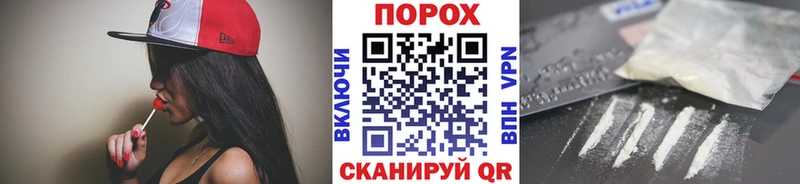 МЕТАМФЕТАМИН витя  Семёнов 