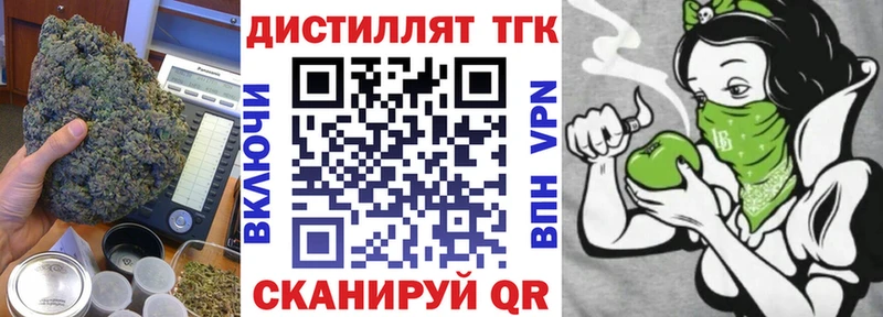 кракен как войти  Семёнов  ТГК Wax  купить наркотики сайты 