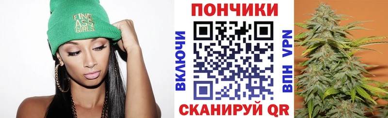 Конопля MAZAR  Семёнов 
